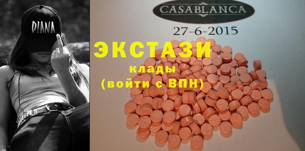 твердый Осташков