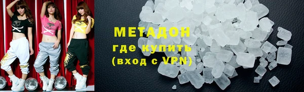 твердый Осташков