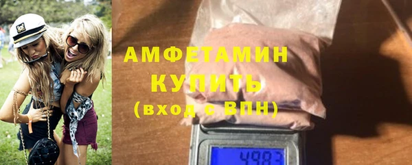 твердый Осташков