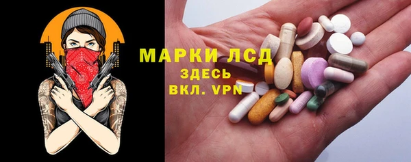 бошки Остров