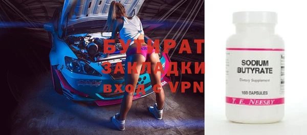 дурь Корсаков