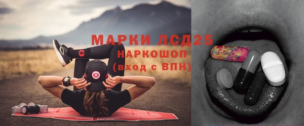 бошки Остров