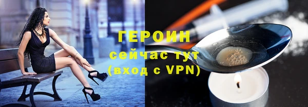 меф VHQ Пересвет