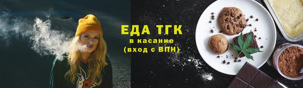 твердый Осташков