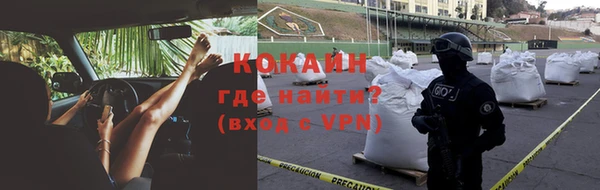 бошки Остров