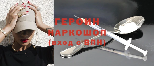 бошки Остров