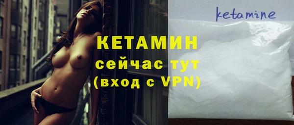 твердый Осташков
