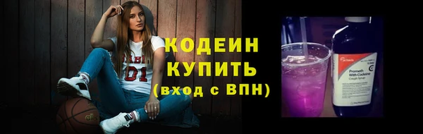 бошки Остров