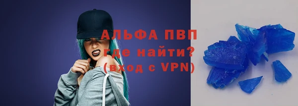 твердый Осташков
