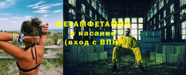 бошки Остров