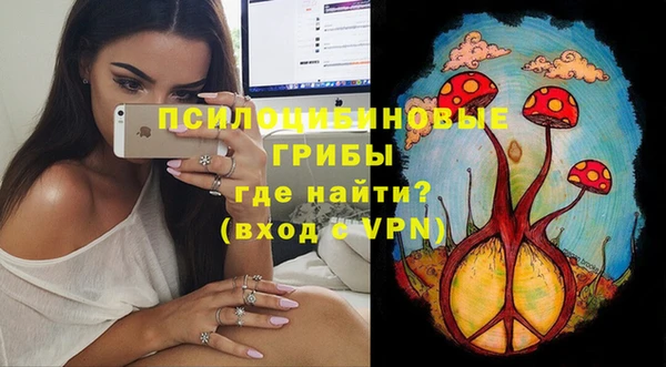COCAINE Вуктыл