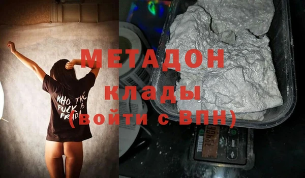 тгк Киров