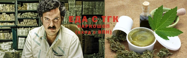 бошки Остров