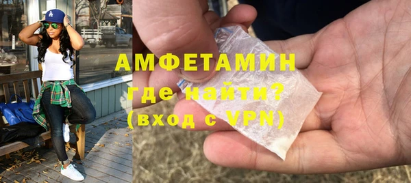 твердый Осташков