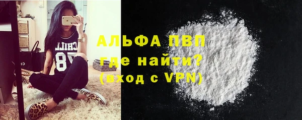бошки Остров