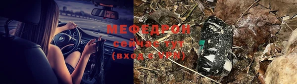 дурь Корсаков