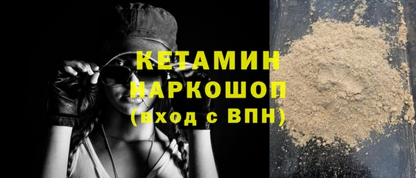 синтетический гашиш Коряжма