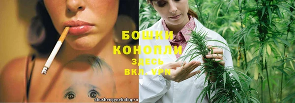 бошки Остров