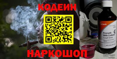 COCAINE Апрелевка