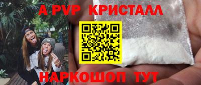 кокаин премиум Азнакаево