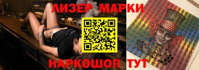 гидропоника Аргун