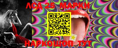 мефедрон Абакан