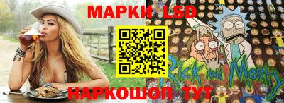 COCAINE Апрелевка