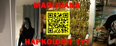 гидропоника Аргун