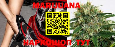 кокаин премиум Азнакаево