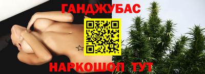 гидропоника Аргун