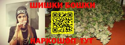 гидропоника Аргун