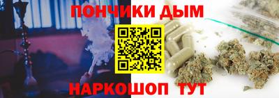 гидропоника Аргун