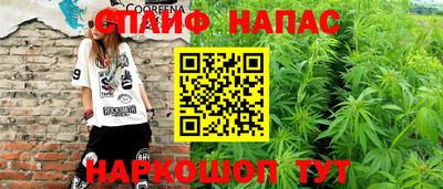 COCAINE Апрелевка
