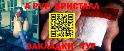 гидропоника Аргун