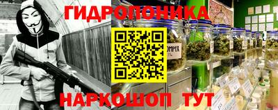 COCAINE Апрелевка