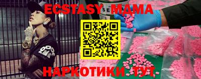 кокаин премиум Азнакаево