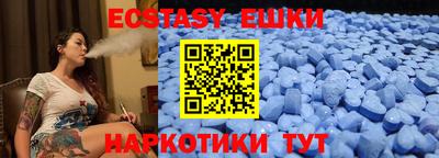 скорость mdpv Можга