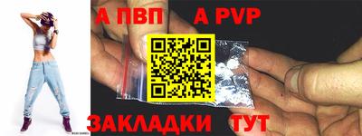 кокаин премиум Азнакаево