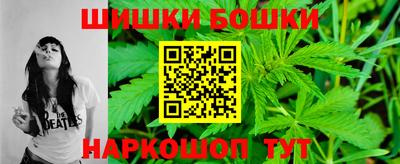COCAINE Апрелевка