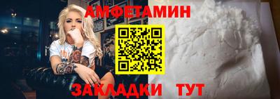 гидропоника Аргун