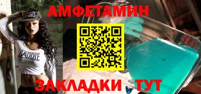 кокаин премиум Азнакаево