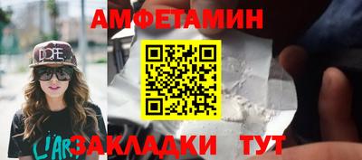 гидропоника Аргун