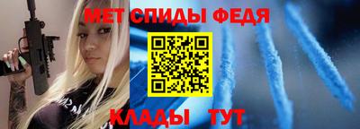 кокаин премиум Азнакаево