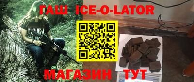 кокаин премиум Азнакаево