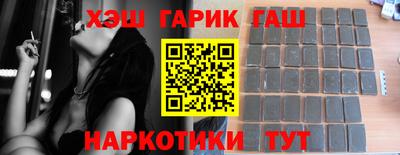 ПСИЛОЦИБИНОВЫЕ ГРИБЫ Моздок