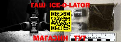 амфетамин Абинск