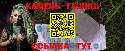 COCAINE Апрелевка