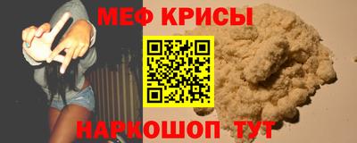 COCAINE Апрелевка