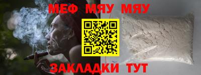 COCAINE Апрелевка